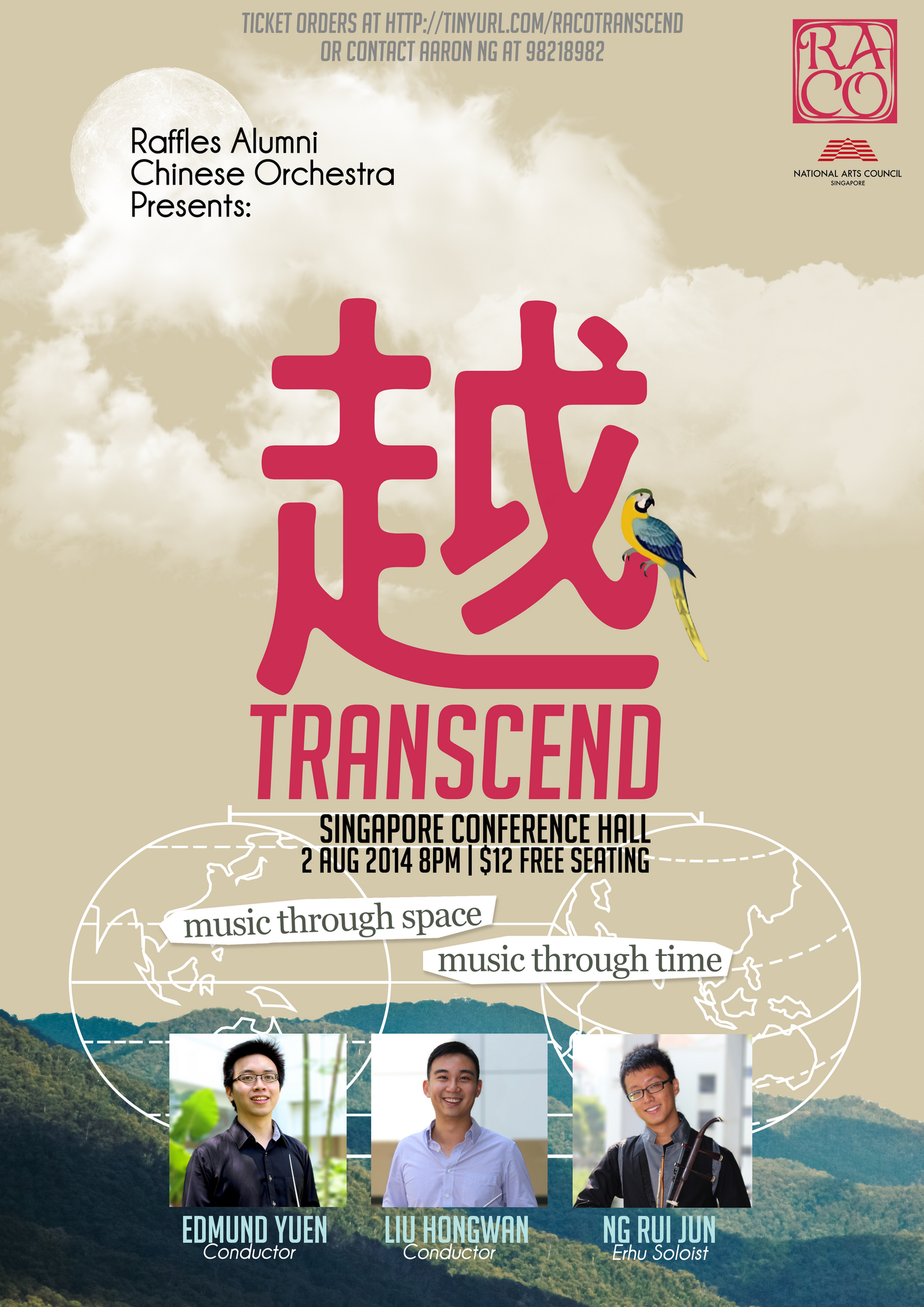 RACO 2014 concert poster